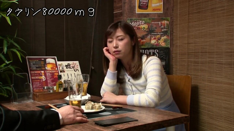 Asian cutie: 亚洲天使 - 17534