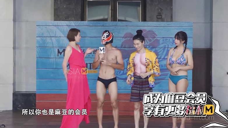 ModelMedia Asia: MTVQ18-ep1-program Erkek Oyuncu Stajyeri/Elysium Savaşı DAY1/Prova-Yaz Ortası Tutkusunun Rüya Yolculuğu