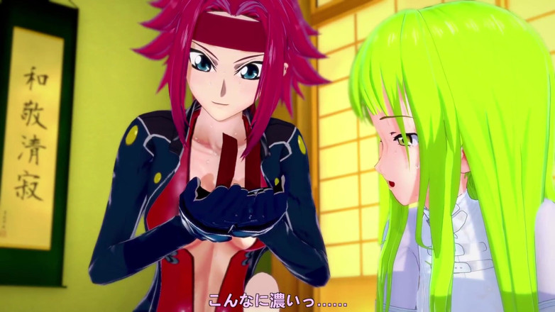 Wraith ward: CC and Kallen have fun with Lelouch : Code Geass Parody