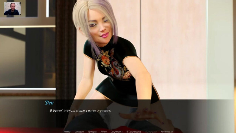 3DXXXTEEN2 Cartoon: Girlfriend jerks off big cock with her feet until he...