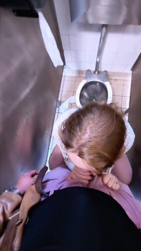 Public Toilet and Outdoor Butt Fuck