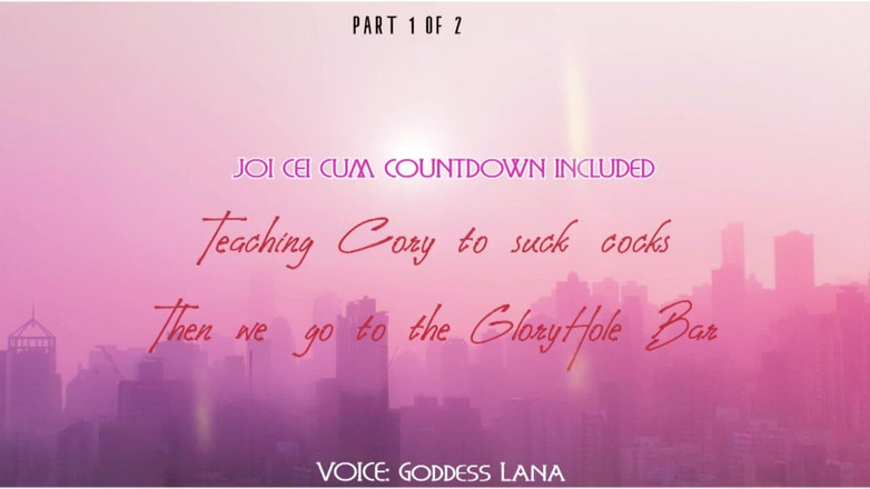 Campsissyboi: コックを吸う方法を教えるコーリーは、我々はパート1に行く栄光の穴にオフ