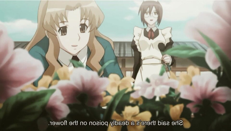 Erotic Animation: Servitoarea vrea pula mare partea 3