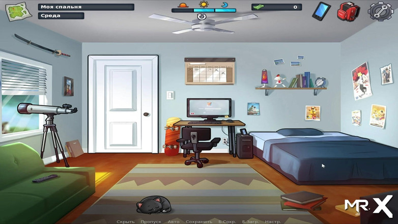 Mr Studio X: SummertimeSaga - 남편 E4 #62를 도와줘서 고마워