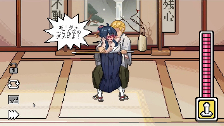 NSFWOtaku: Hentai Game - Kendo Lewd Training - so, I Decided to Start...