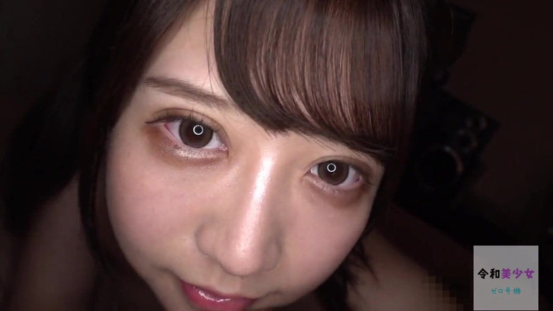 Temptation: Asiatischer engel 7513