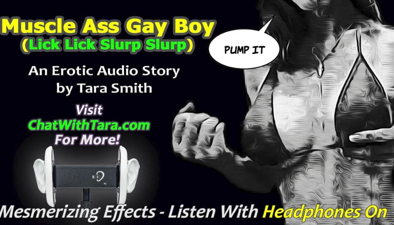 Dirty Words Erotic Audio by Tara Smith: Tylko audio - mięśni tyłek gej boi homoerotyczna historia audio autorstwa...