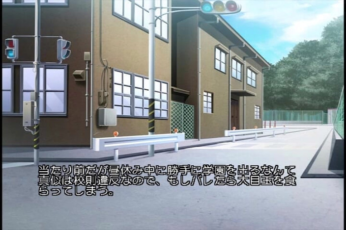 Hentai Eagle: Potajemna masturbacja, pamiętnik obserwacji