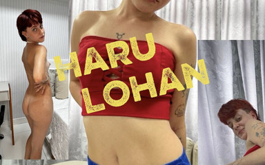 Clarkes Boutaine: Introducing Haru