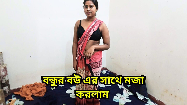 Black Beauty20: Evde kimse yokken en iyi arkadaşımın karısını siktim. O çok ateşli