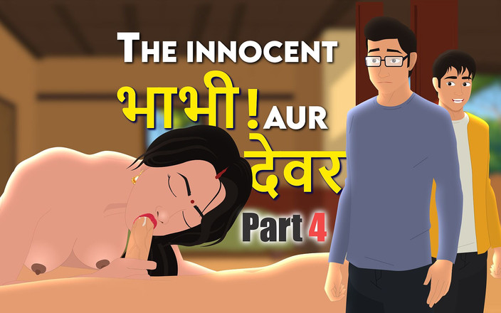 Desi wala desires: Desi Indyjski Bhabhi zmanipulowana i fucked ciężko przez swojego szwagra