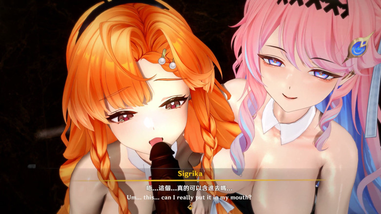 NSFWOtaku: Wuthering Waves - Sigrika och Denia Naughty Club Party Fuck - 3D Hentai...