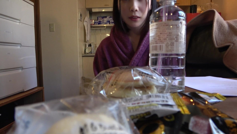 Raptor Inc: Saki - Sono rimasto vergine per 20 anni. ma oggi, vado avanti...