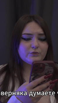 historia - Esposa pone a su amiga bajo el mando de su marido (bi,, anal)