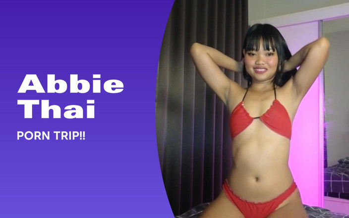 Cupcake: Vrei să te simți în pizda mea umedă?