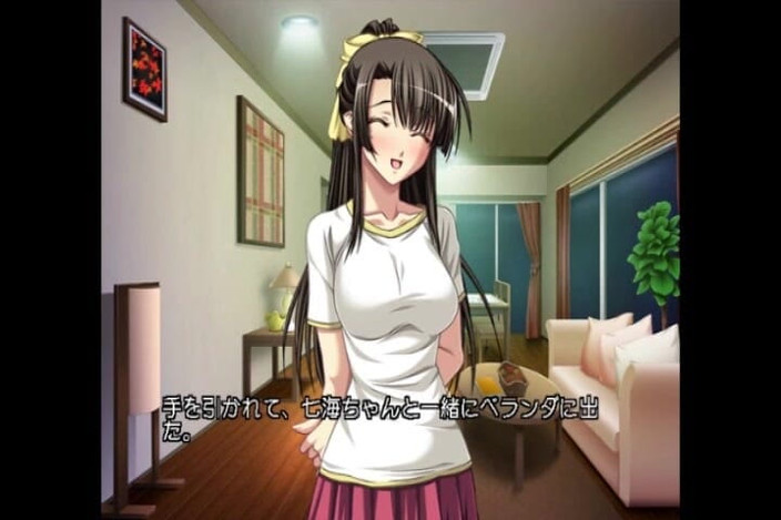 Hentai Eagle: Iubiți imorale, o aventură internă care trebuie păstrată între ei