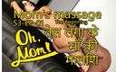 Dark desi fantasy: S3-ep-01 Åh "styvmamma s_massage"