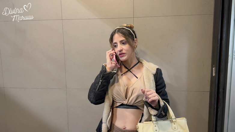 DivinaMaruuu: 見知らぬ人にお尻を差し出す