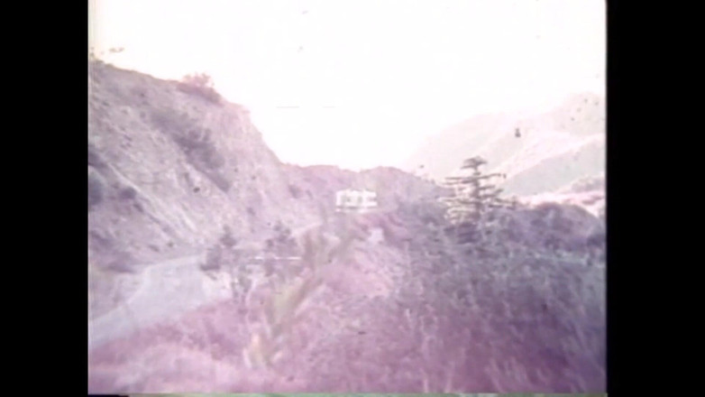 Vintage Megastore Full hd: Gra Afrodyzjak