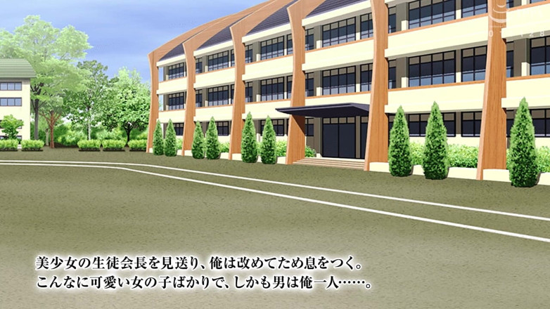 Hentai Eagle: The Motion Anime: This Is a World That You Can...