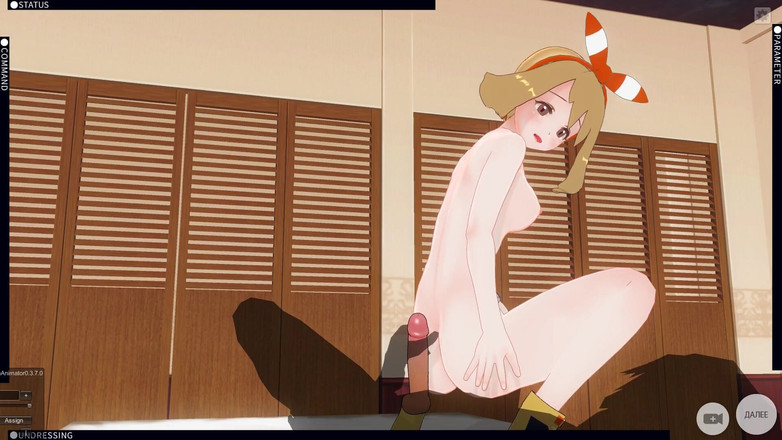 H3DC: 3D Hentai Haruki fode professor