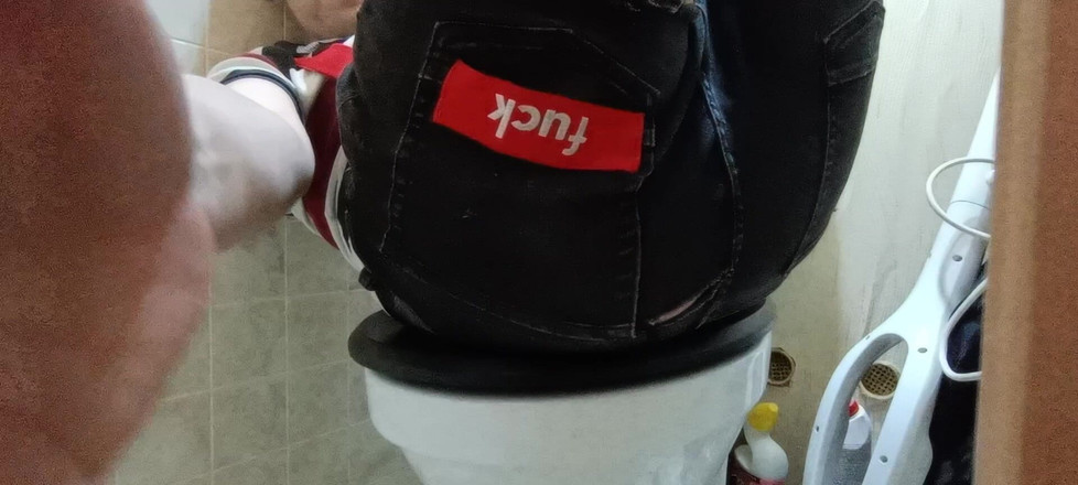 Ppeerrvv: Piscia su me stesso