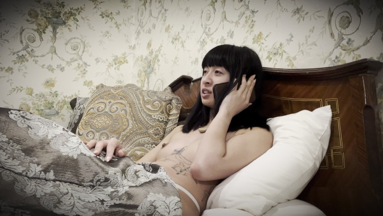 Felicity Azura: Asiatische lesbische stieftochter