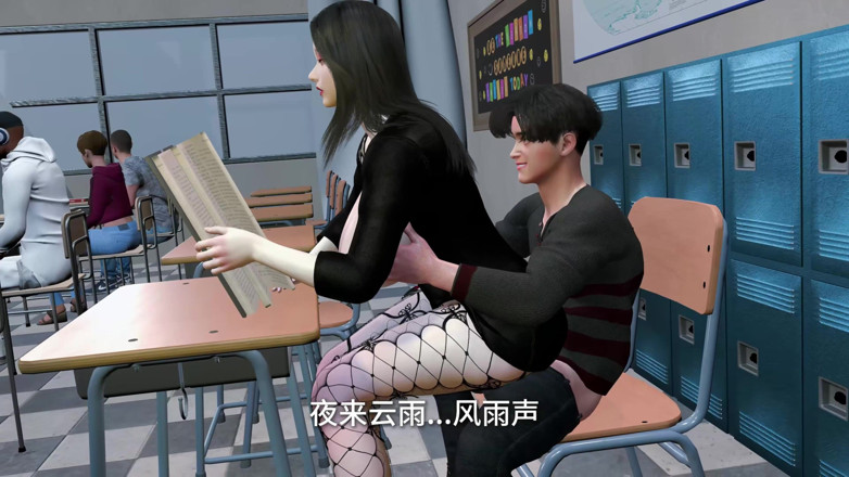 Why fuck so hard: 3D Huge Boobs Slut Teacher Stepmom Got Fucked by Big...