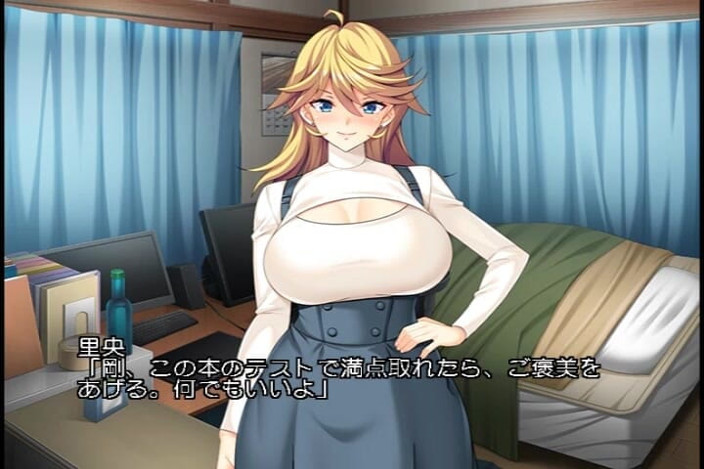 Hentai Eagle: ジェンダースワッピング:女の子でいて男性に仕える気持ちがいい Vol. 4
