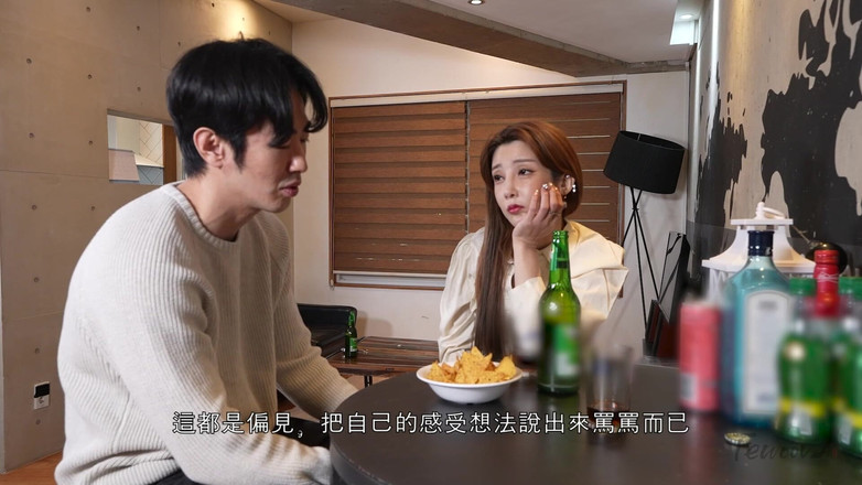 Fewoovcom: Сделай это со мной вместо мачехи, мистер...