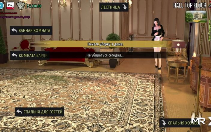 Mr Studio X: Kinh doanh thời trang - nghĩ về cách cởi quần lót...