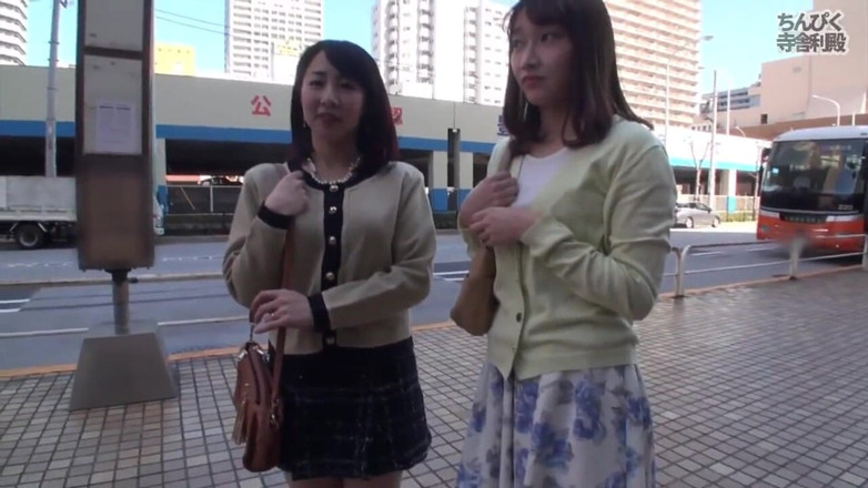 Asian happy ending: Asian Angel 17498