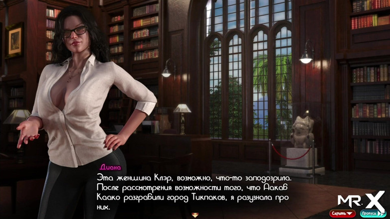 Mr Studio X: Treasure Of Nadia - Rahsia Membawa Kepada Seks E1 #73