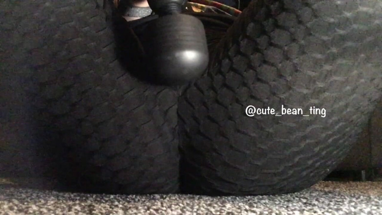 Alice Bean: Leggings Cum