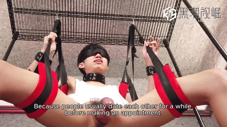 Kuroshio: Ні. Ksgh14 Climax Lab, еп.54 крайня гра Крайньої Гри Крайньої Випробування Крайньої Від Ksgh14. Серія 4-4