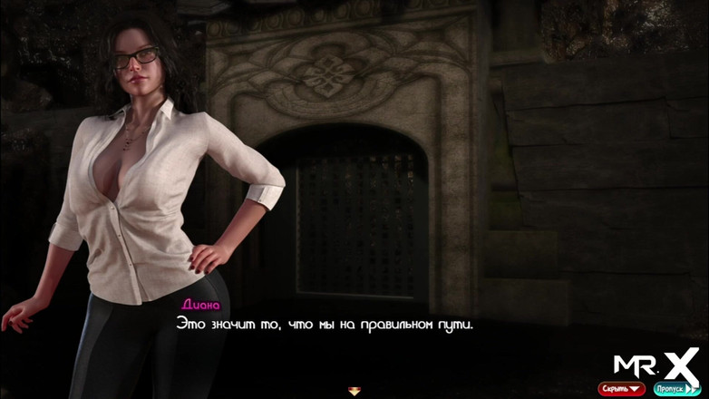 Mr Studio X: Treasureofnadia - що не так з твоїм членом? E3 80