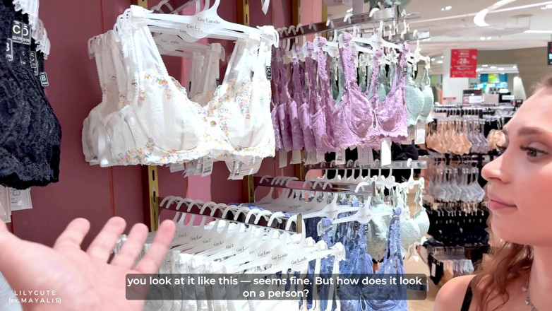 Lily Cute: Lingerie Shopping Turns Into Fitting Room Cheating Fuck