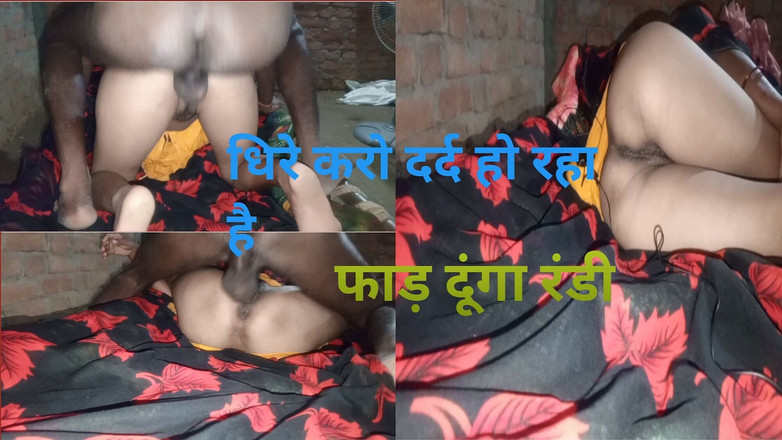 Treblsex: Sexy indická holka tvrdě od randi přítele