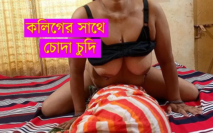 HotsexGirl: Fick erfahrung mit indischer bangla sexdorf mädchen mit dickem arsch...