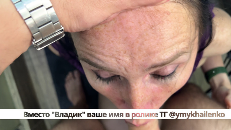 Zetration: Yanlışlıkla erkek arkadaşımı duşta gözetliyor ama sert orta yaşlı seksi...