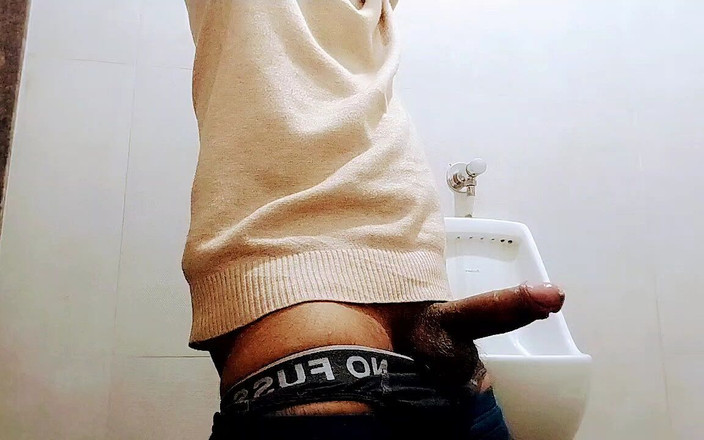 Purifying: 印度辣味