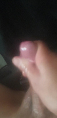 वीर्य निकालना