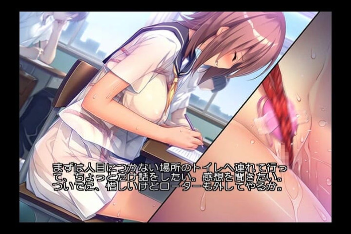 Hentai Eagle: LegaMi e istruimi cosa fare