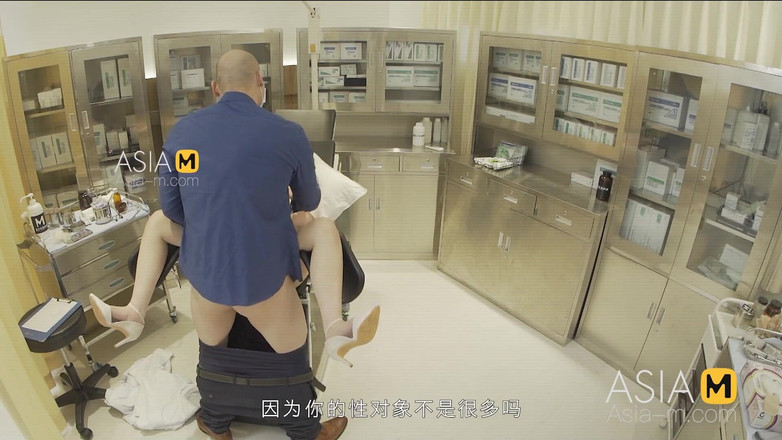 ModelMedia Asia: MDWP-0020 Rumah Sakit Perzinahan/Perangkap Nafsu