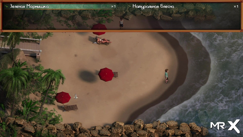 Mr Studio X: ナディアの宝 - セクシーな写真 E1 #111