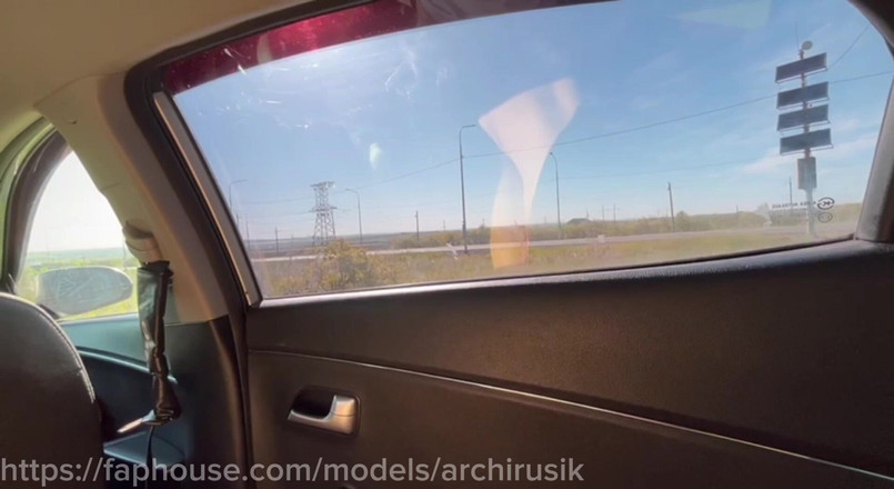 ArchiRusik: Kolemjdoucí muž se dotkl mého ptáka v autě a tvrdě...