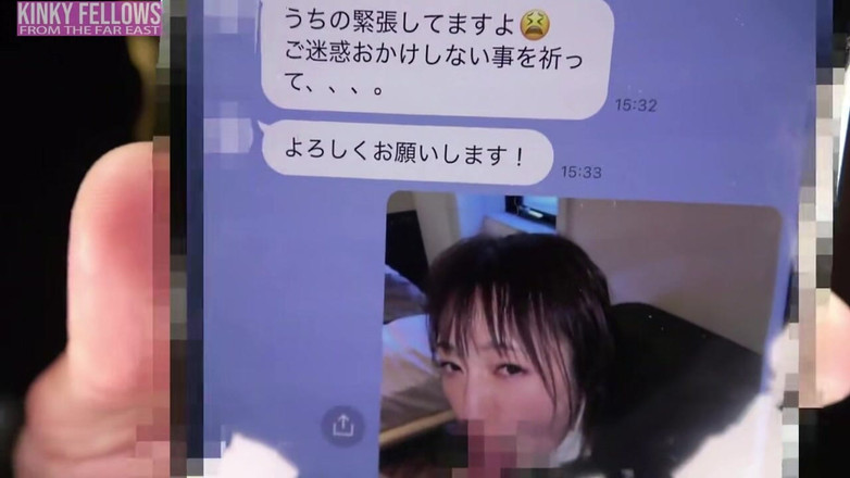 Asian happy ending: Asijský anděl 27795