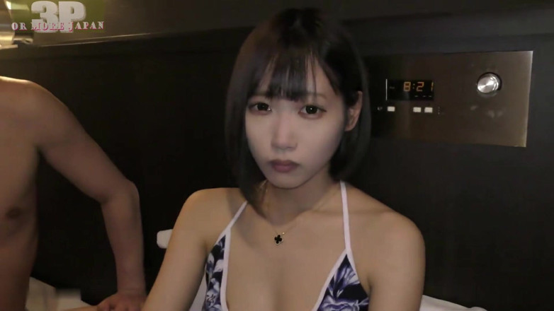 Temptation: Asian Angel 23219