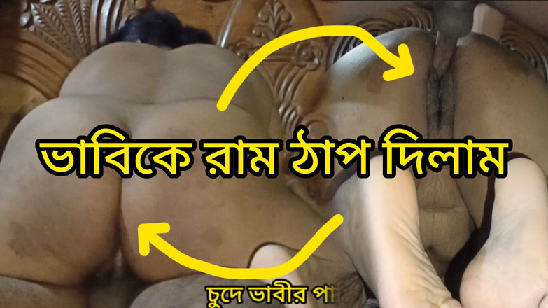 romanticcapol: J’ai baisé ma demi-sœur bangladaise canon et sexy et lui...