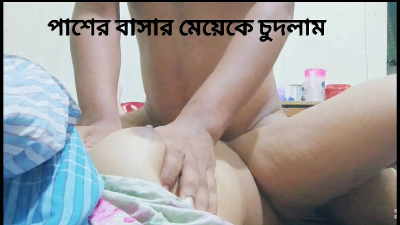 Riya_Moni077: Desi przeleciał mnie po raz pierwszy